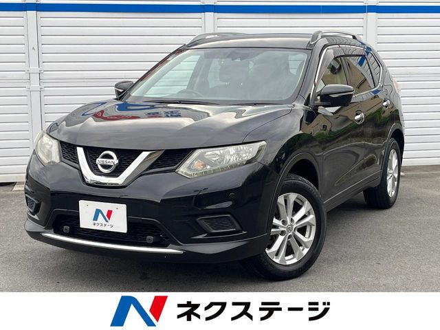 エクストレイル 2.0 20X エマージェンシーブレーキパッケージ 