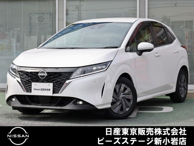 ノート 1.2 S 