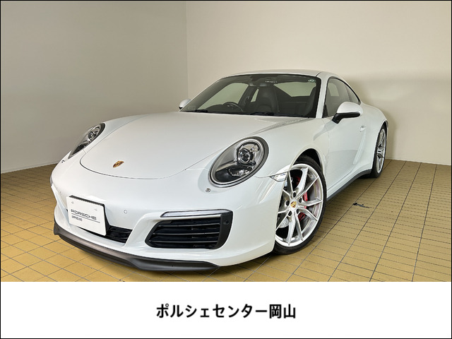 911 カレラ4S PDK 