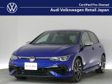VW港北認定中古車センター♪人気のグレードが入荷です♪お車選びはVW港北にお任せください!詳しくは無料“在庫確認・見積依頼”をクリックするか無料電話:0078-6003-306497まで、お待ちしております!