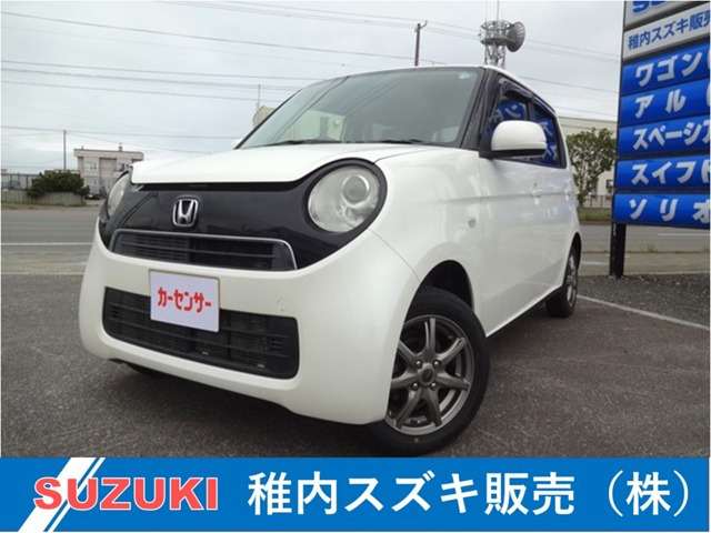 N-ONE G 4WD