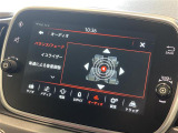 修復歴(事故歴)のある車は販売致しません!※当社基準による調査の結果、修復歴車と判断された車両は一部店舗を除き、販売を行なっておりません。万一、納車時に修復歴があった場合にはご契約の解除等に応じます