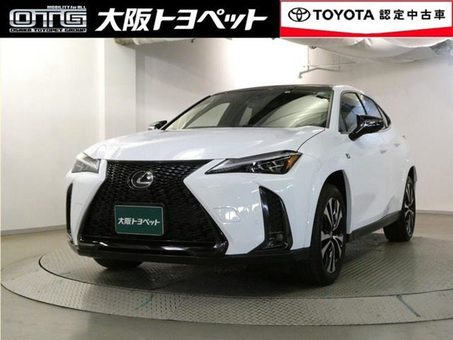 UX250h Fスポーツ エモーショナル エクスプローラー