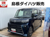 ダイハツ タントカスタム