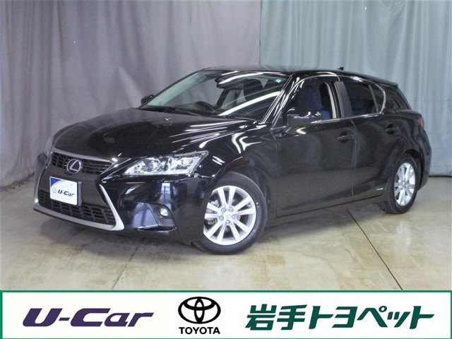 CT 200h バージョン C 