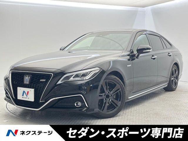 クラウン ハイブリッド 2.5 RS アドバンス 