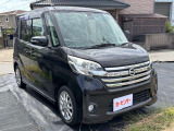 デイズルークス ハイウェイスター S 