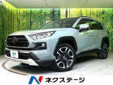 純正9型ナビ 電動リアゲート デジタルインナーミラー LEDヘッドライト