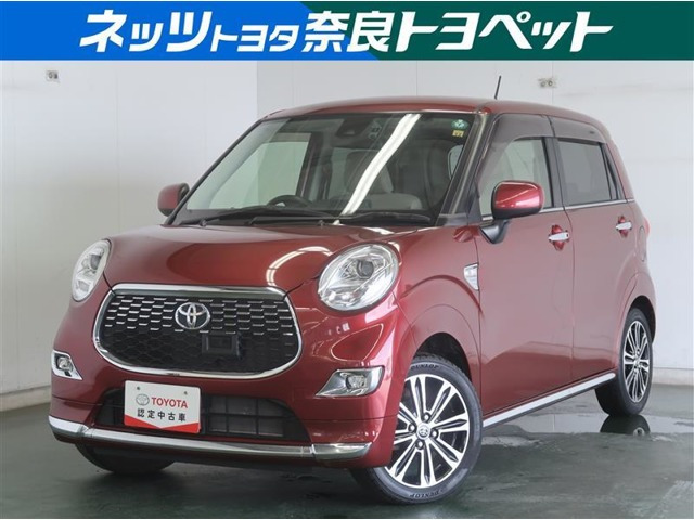 ピクシスジョイ F G SAII 