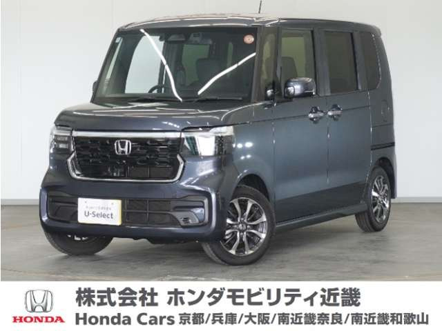 N-BOXカスタム  