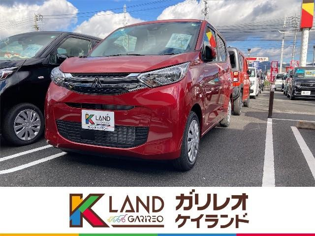 eKワゴン M 届出済未使用車