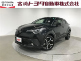 宮崎トヨタの物件をご検討いただきありがとうございます。