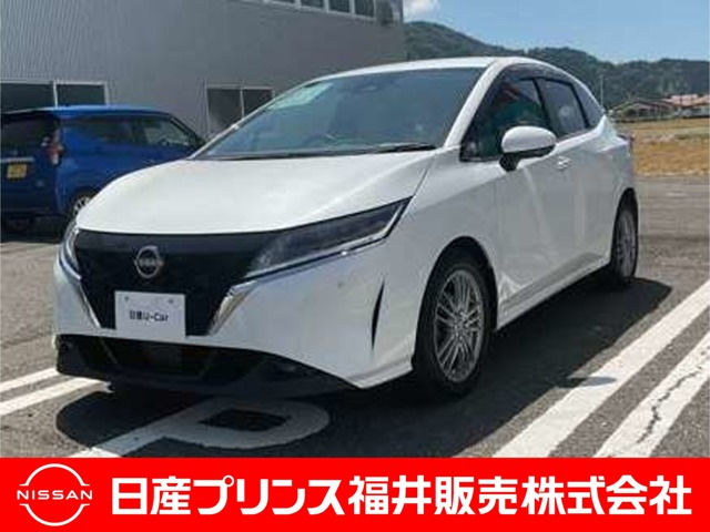 ノート 1.2 X 