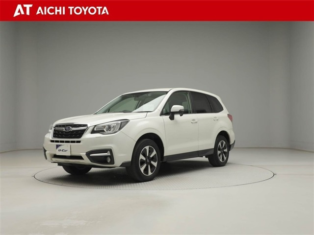 フォレスター 2.0i-L アイサイト 4WD 