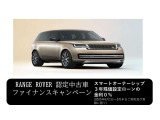 レンジローバー HSE 3.0L D300 スタンダードホイールベース ディーゼル 4WD 