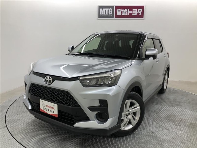 ライズ 1.0 G 