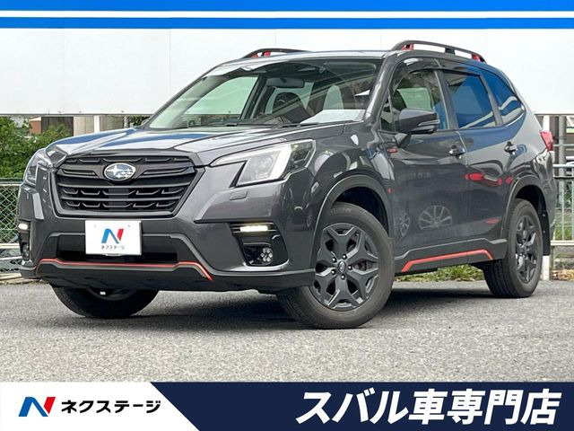 フォレスター 2.0 エックスブレイク 4WD 