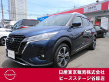 日産 キックス