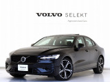 2023年モデル『S60 Recharge Ultimate T6 AWD plug-in hybrid』PHEV 電動パノラマサンルーフ B&Wプレミアムサウンド Google 純正360&deg;ドラレコ 黒革 クリスタルシフトノブ 360&deg;カメラ【グループ 総在庫300台!】