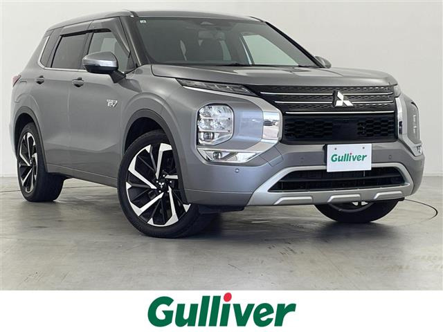 アウトランダー PHEV 2.4 P 4WD 本革シート