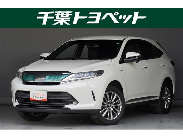 ハリアー 2.5 ハイブリッド E-Four プレミアム 4WD 