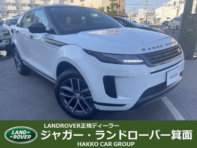 レンジローバーイヴォーク  S 2.0L D200 ディーゼルターボ 4WD
