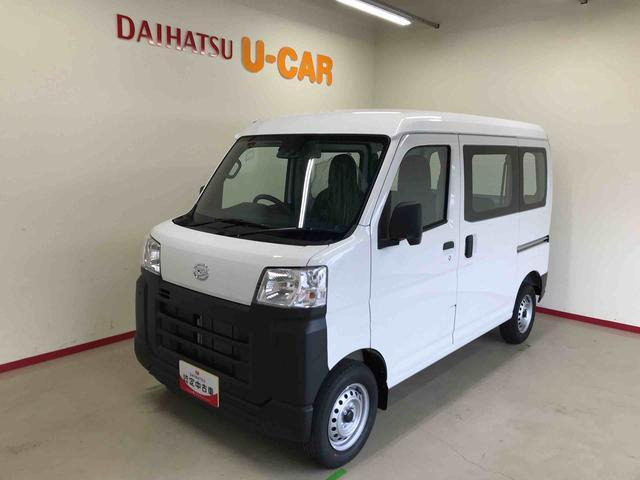 ハイゼットカーゴ スペシャル 4WD 