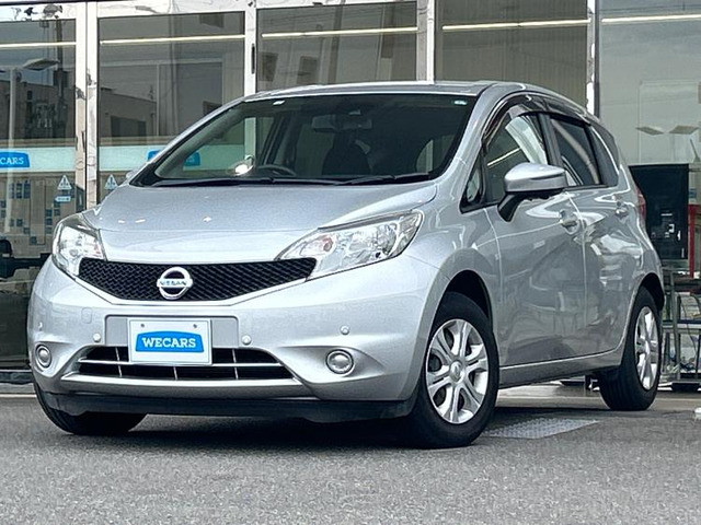 ノート 1.2 X DIG-S 