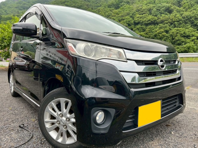 デイズ ハイウェイスターX 