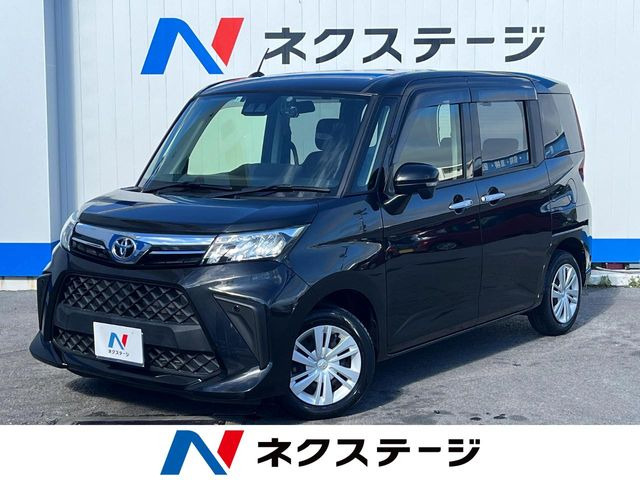 ルーミー 1.0 G 