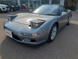 NSX 3.0 