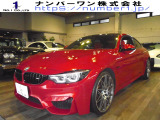 BMW M4クーペ