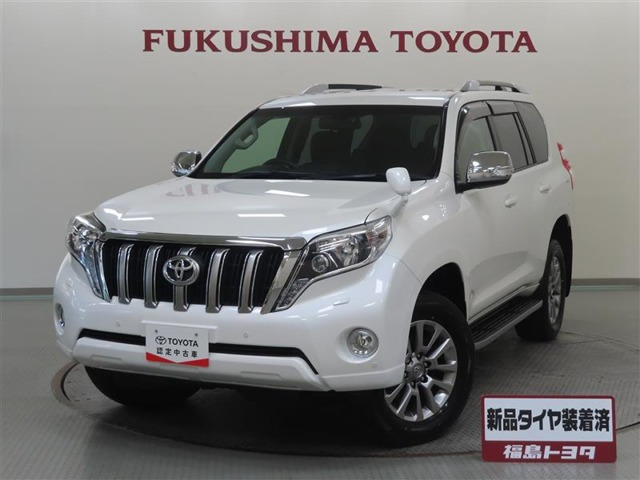 ランドクルーザープラド 2.8 TX Lパッケージ ディーゼル 4WD 