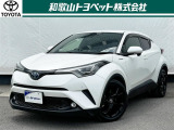 ひと目でわかる強い個性「C-HR」です!オシャレな都市型SUVで白浜の海岸沿いを気持ちの良く走るのはいかがでしょうか!