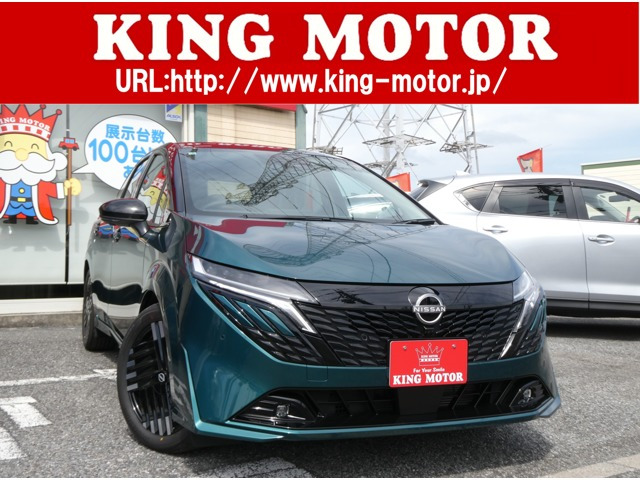 ノートオーラ 1.2 G Mナビ/AVM/BOSE/ETC/プロパイロット