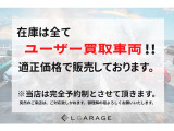 シビックタイプR 2.0 
