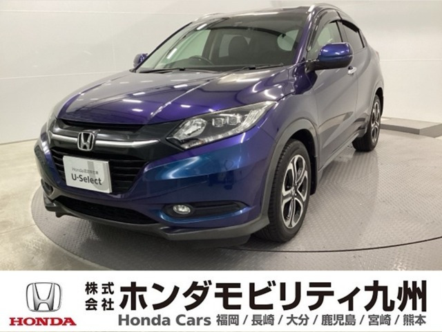 ヴェゼル 1.5 S 