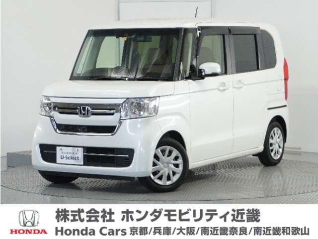N-BOX L 