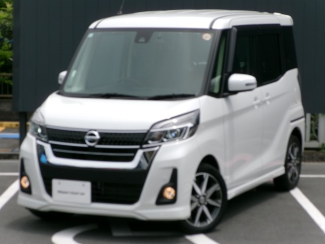 デイズルークス ハイウェイスター X Gパッケージ 