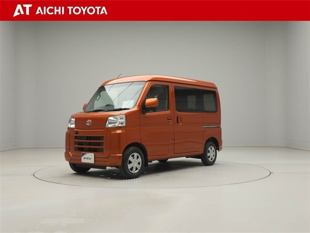 ピクシスバン クルーズターボ ハイルーフ 