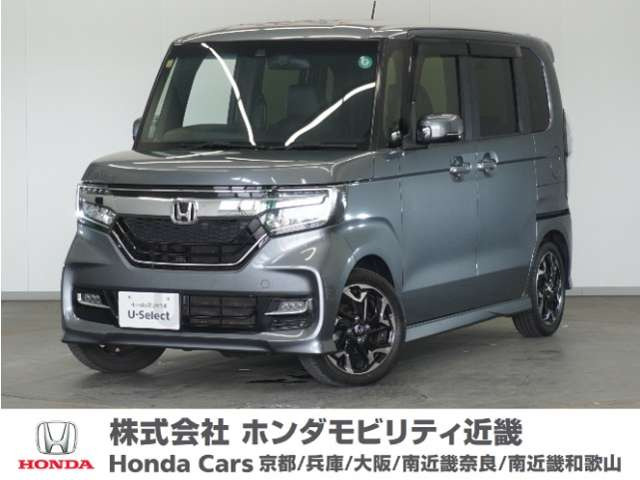 N-BOXカスタム G EX ターボ ホンダセンシング 