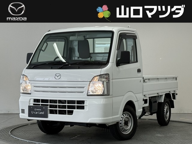 スクラムトラック KC エアコン・パワステ 
