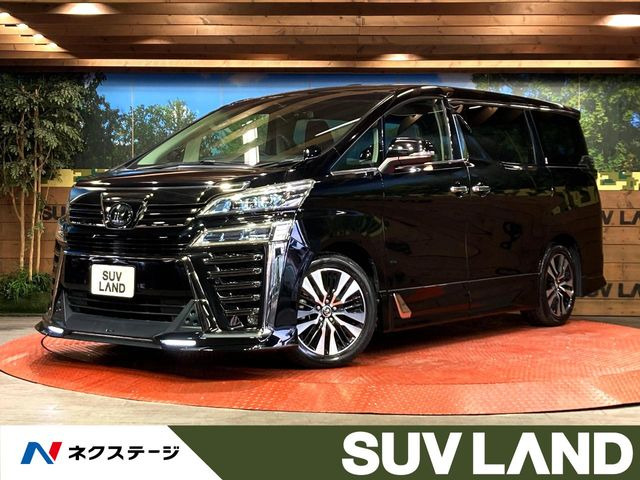 ヴェルファイア 2.5 Z Gエディション 