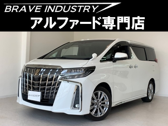 アルファード 2.5 S タイプゴールドII 1オ-ナ- 禁煙車 両電スラ