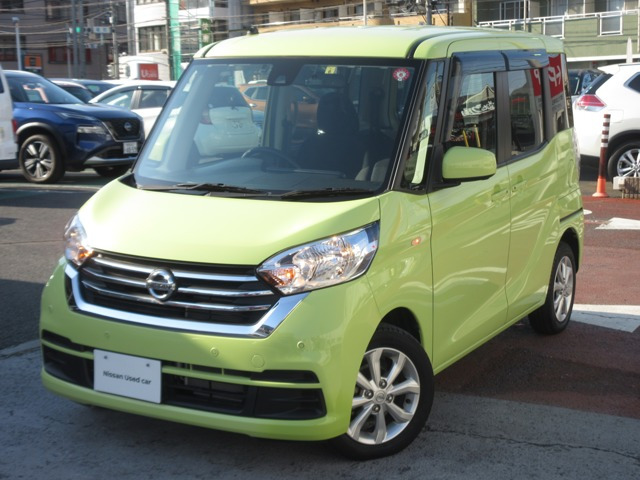 デイズルークス X Vセレクション 