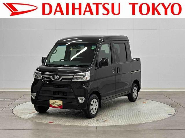 ハイゼットデッキバン G SAIII 