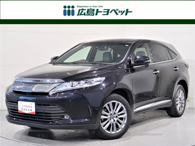 ハリアー 2.0 プレミアム 