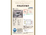 N-BOX G L ホンダセンシング 