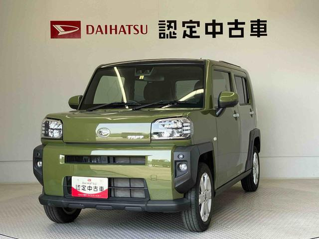 タフト G 