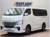 日産 NV350キャラバン 2.0 ライダー プレミアムGX ロング プロスタイルパッケージ  ベットキットセカンドテーブル純ナビ全方位